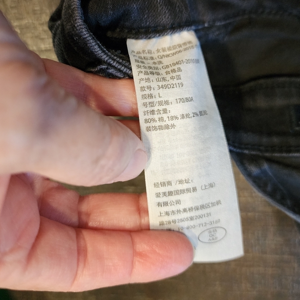 Hollister Women's Dark Denim Overalls - Picture 9 of 9